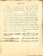 Statement of Intent for a Cemetery lot for Meyer Muskat