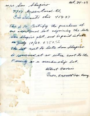 Letter from Kneseth Israel to Mrs. Sam Shapiro concerning the purchase of a cemetery lot, October 24, 1969