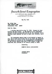 Letter from Kneseth Israel Cemetery concerning prices of memorial tablets and perpetual care,  July 31, 1964