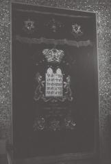 Pictures of the Aron Kodesh (Torah Ark) of New Hope Synagogue 