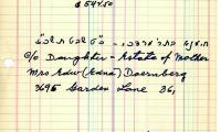 Annie Sharon's cemetery account statement from Kneseth Israel, beginning February 21, 1967