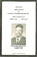 Memorial Service for Rabbi Eliezer Silver Program - March 24, 1968