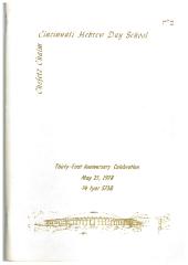 Chofetz Chaim 31st Anniversary Book