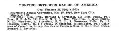 Listing of Officers of the Agudas HaRabonim from 1916 - 1917