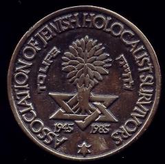40th Anniversary of Australian Association of Holocaust Survivors Medal - 1985