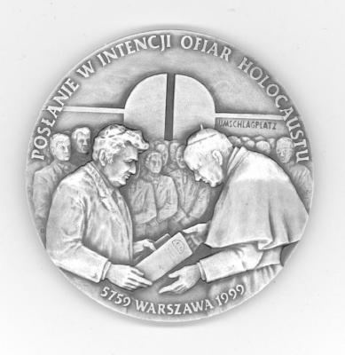 Pope John Paul II’s visit to the Warsaw Ghetto Medal - Hierosolima