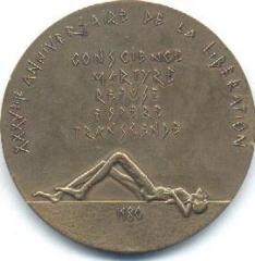 French Medal Commemorating the 35th Anniversary of the Holocaust