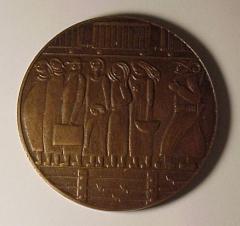 Hungarian Medal Commemorating the 40th Anniversary of the Holocaust and the Deportation of Hungarian Jews - 1984
