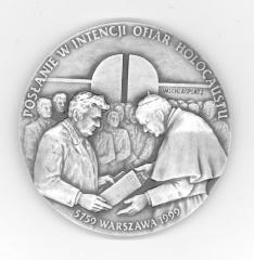 Pope John Paul II’s visit to the Warsaw Ghetto Medal - Listing of Camps and Ghettos - 1999