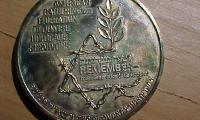 Medal Issued at the American Gathering and Federation of Jewish Holocaust Survivors from 1985 Inaugural Assembly