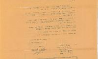 Letter Written by Ezriel Hirsh Jewish Council Regarding Unauthorized Autopsy Performed by Tel Hashomer Hospital in 1966 