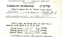 Golf Manor Synagogue (Cincinnati, Ohio) - Yahrzeit Reminder