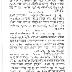 Roselawn Synagogue - Book of Life and Memorial Service / Yizkor Book 1998 – 1999.