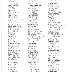 Roselawn Synagogue - Book of Life and Memorial Service / Yizkor Book 1998 – 1999.