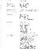 Roselawn Synagogue - Book of Life and Memorial Service / Yizkor Book 1998 – 1999.
