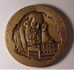Medal Honoring & Commemorating Abraham Stern, a Jewish Scholar and Inventor of the Calculating Machine