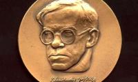 Medal Issued by the State of Israel to Mark the Centenary of the Birth of Ze’ev Jabotinsky, 5741-1980