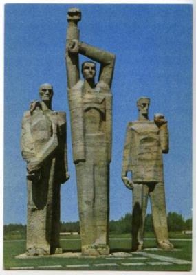 Salaspils Concentration Camp Survivor & Commemorative Pin