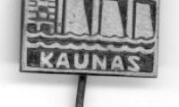 Kaunas - IX Fortas (9th Fort) Survivor & Commemorative Pin
