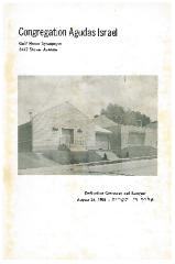 Golf Manor Synagogue Agudas Israel Dedication Book 1958