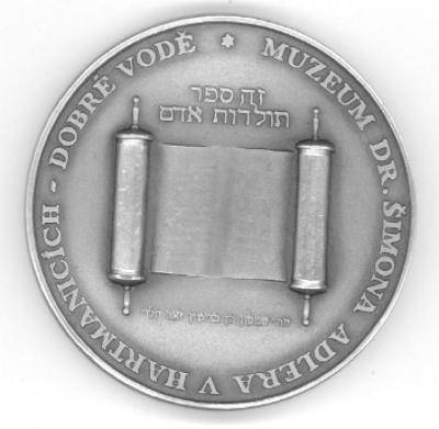 In Memory of the Destroyed Jewish Communities in Western Bohemia Commemorative Medal - 1997