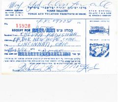 New Hope Congregation Burial Society Receipt - Torah Umlacha - 1966