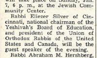 Rabbi Eliezer Silver Guest Speaker at Yeshivath Chachmey Lublin&#039;s Second Annual Banquet - 1945