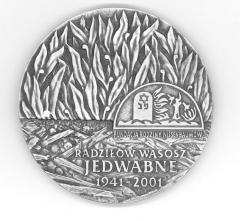 Medal in Memory of the Jews from Jedwabne, Poland Who Were Murdered by their Polish Neighbors