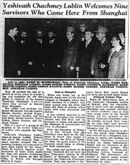 Article on Yeshiva Chachmei Lublin of Detroit Welcoming Nine Survivors of the Holocaust who were Joining the Yeshiva after Surviving the Holocaust in Shanghai - Detroit Jewish News, October 11, 1946