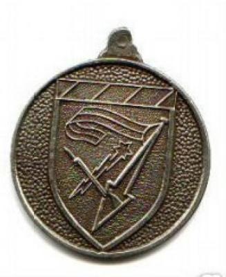 Pendant of the Israel Defense Forces 7th Armored Brigade (Hativa Sheva)