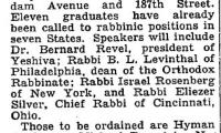 Article on April 1940 Ordination of Rabbis from the Rabbi Isaac Elchanan Theological Seminary and Yeshiva College