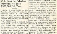 Article on 1944 Fundraising of The American Fund for Palestine Institutions