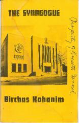 Birchas Kohanim Synagogue Book