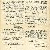 The Kashrus (Kosher) Case History of Jello - Gelatin Dessert - February 6, 1952, by the Union of Orthodox Rabbis of US and Canada, the Agudath Harabonim