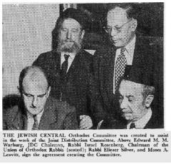 Picture of the Creation of the Jewish Central Orthodox Committee - 1947, the Chicago Sentinel