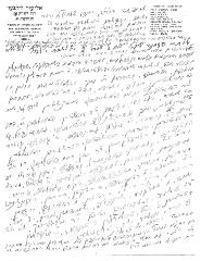Rabbi Silver Untranslated Letter 4