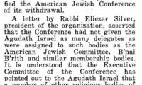 Article Regarding Agudath Israel of America Quitting the American Jewish Conference in May 1943  