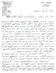 Rabbi Silver Letter to the Agudas HaRabonim