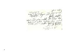 Rabbi Silver letter to the Agudas HaRabonim