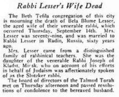 Article Regarding the Death of Bela Blume Lesser, Wife of Rabbi Avrahom Gershon Lesser (Cincinnati, OH) 