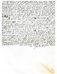 Rabbi Silver Untranslated Letter 30