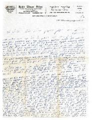 Rabbi Silver Untranslated Letter 9
