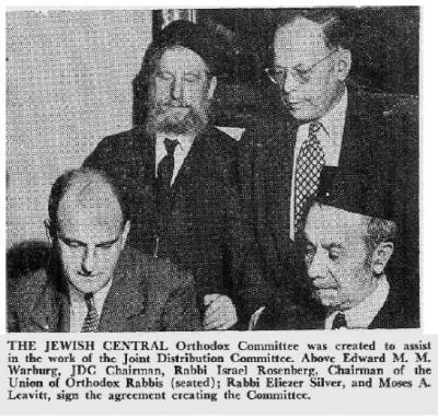 Picture of the Creation of the Jewish Central Orthodox Committee - 1947, the Chicago Sentinel