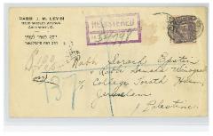  Envelope from Rabbi J. M. Levin (Cincinnati, Ohio) – 1920