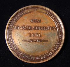 Medal Commemorating the 25th Anniversary of Israel Loan Institute of Hamburg