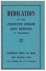 Chofetz Chaim Cincinnati Hebrew Day School Dedication Book