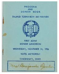 Program and Donor Book for Talmud Torah - Beth Am - Yavneh - First Joint Donor Luncheon November 14, 1956 (Cincinnati, Ohio)