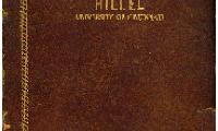 Hillel Jewish Student Center Organizational Scrapbook for 1447 - 1956

