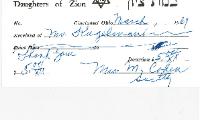 Daughters of Zion, Cincinnati Chapter, Charitable Contribution Receipt - 1969