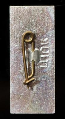 Khatin Memorial Pin #2